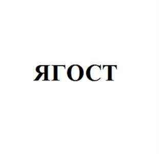 изображение из решения ППС