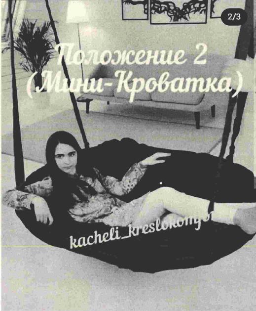 изображение из решения ППС