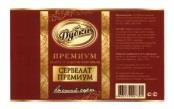 изображение из решения ППС