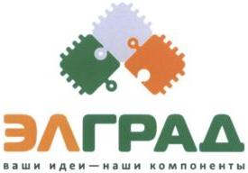 изображение из решения ППС