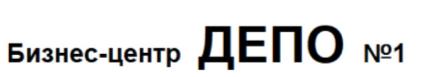 изображение из решения ППС