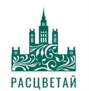 изображение из решения ППС