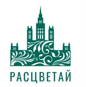 изображение из решения ППС