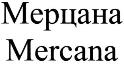 изображение из решения ППС