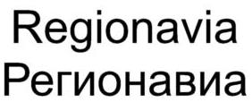 изображение из решения ППС