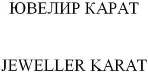 изображение из решения