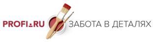 изображение из решения ППС
