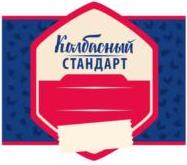 изображение из решения ППС