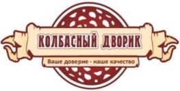 изображение из решения ППС