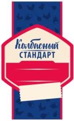 изображение из решения ППС