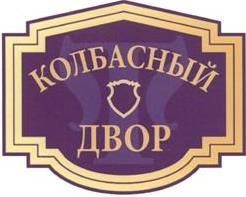 изображение из решения ППС