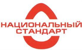 изображение из решения ППС