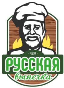 изображение из решения ППС