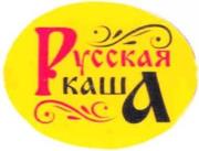 изображение из решения ППС