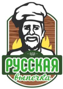 изображение из решения ППС