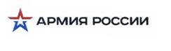 изображение из решения ППС