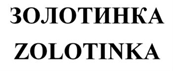 изображение из решения ППС