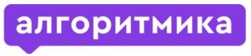 изображение из решения ППС