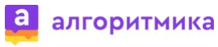 изображение из решения ППС
