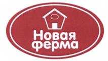 изображение из решения ППС