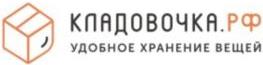 изображение из решения ППС