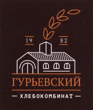 изображение из решения ППС