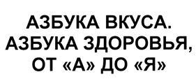 изображение из решения ППС