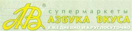 изображение из решения ППС