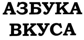 изображение из решения ППС