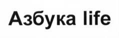изображение из решения ППС