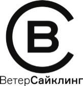 изображение из решения ППС