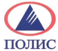изображение из решения ППС