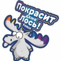 изображение из решения ППС