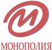 изображение из решения ППС