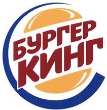 изображение из решения ППС