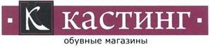 изображение из решения ППС