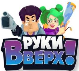изображение из решения ППС