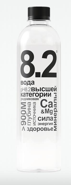 изображение из решения ППС