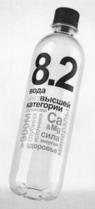 изображение из решения ППС