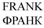 изображение из решения ППС