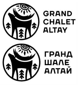 изображение из решения ППС