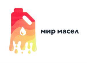изображение из решения ППС