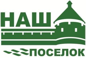 изображение из решения ППС
