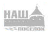 изображение из решения ППС