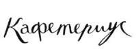 изображение из решения ППС