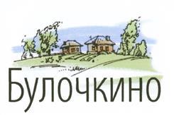изображение из решения ППС