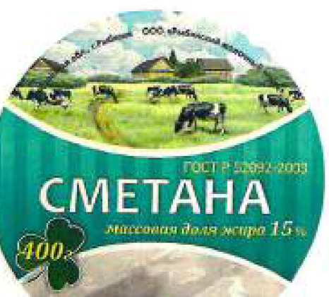 изображение из решения ППС