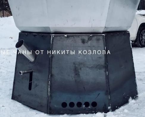 изображение из решения ППС