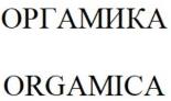 изображение из решения ППС