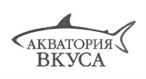 изображение из решения ППС